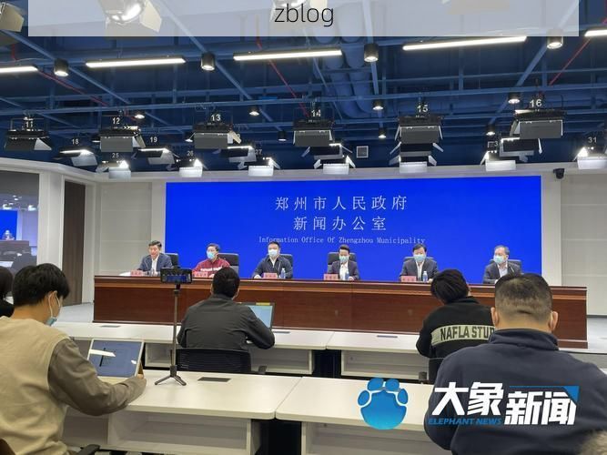 管城回族区新增1例无症状感染者  管城回族区疫情防控最新通报_51414