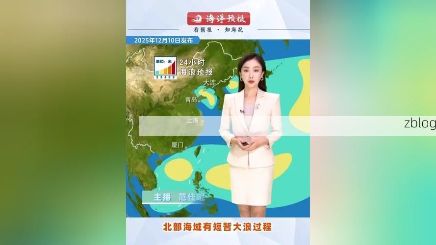 31省新增本土9例(31省新增本土12例)，长海疫情再起波澜！