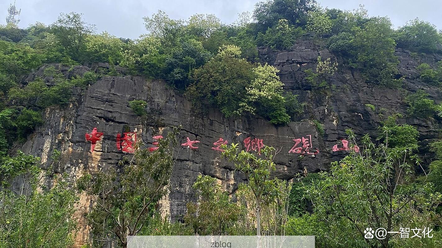 砚山：滇东南交通枢纽的疫情防线与破防时刻_33708