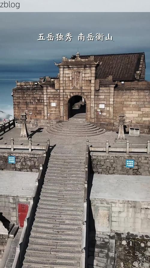 衡山脚下零感染：南岳屏障与社区网格的双重守护_15733