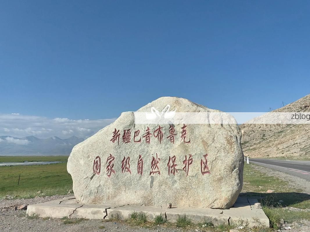 高原绿洲的零感染坚守：新和县地理屏障下的防疫实践