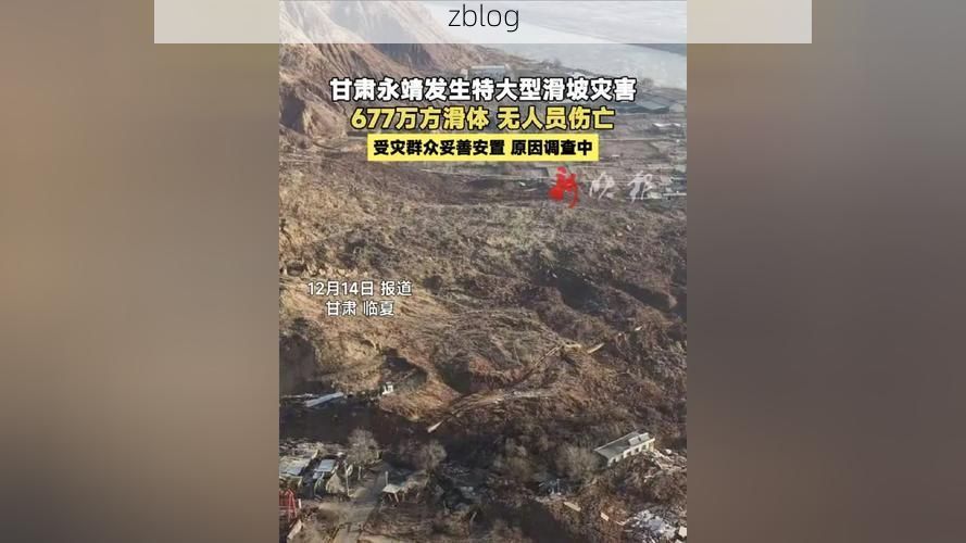 【孝感：江汉平原交通枢纽的疫情阻击战_34800】