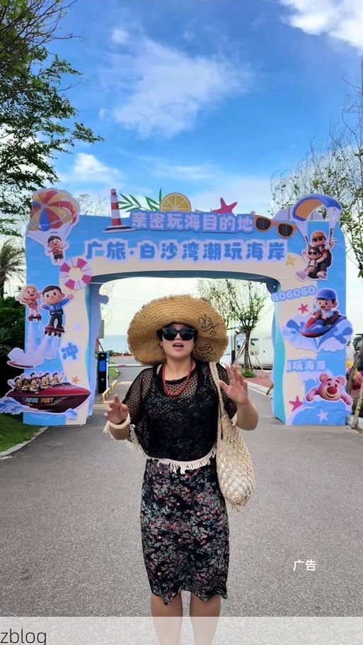 儋州：热带滨海旅游城市的防疫压力测试