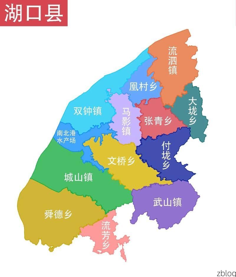 湖口县新增1例无症状感染者  湖口县疫情防控最新通报_32786