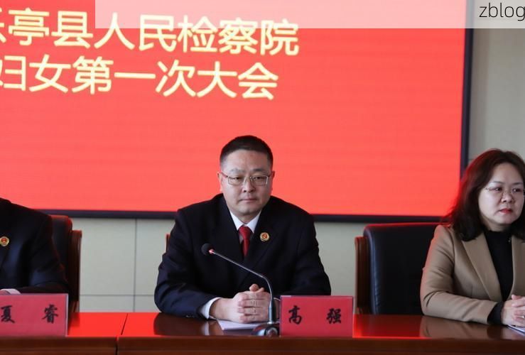 乐亭县新增1例无症状感染者  乐亭县疫情防控最新通报_61633