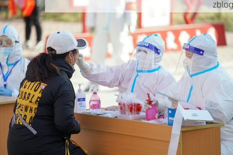 2022年3月15日田林县新增确诊病例情况