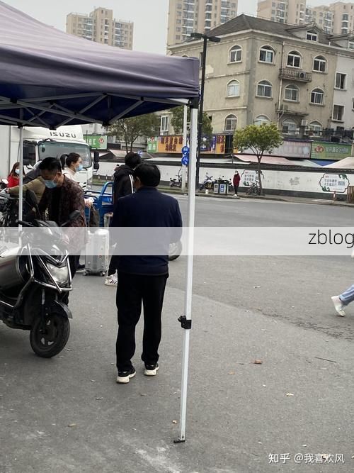 2022年3月2日镇康新增确诊病例情况_16256