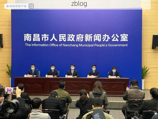 瑞昌新增1例无症状感染者  瑞昌疫情防控最新通报