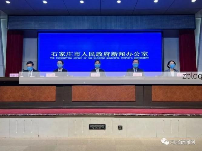 房县新增1例无症状感染者  房县疫情防控最新通报