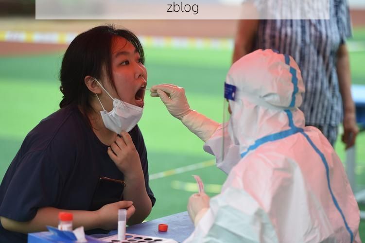 2022年7月5日蚌山区新增确诊病例情况_87523