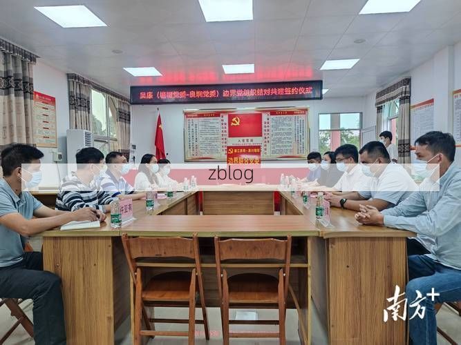 廉江新增1例无症状感染者  廉江疫情防控最新通报_45115