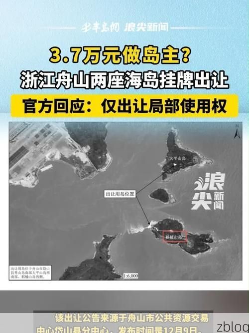 无棣县：渤海湾畔的零感染坚守与地理屏障解析_42560