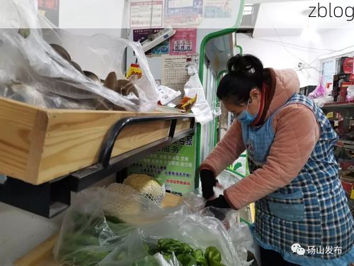 【本地确诊+2,砀山县通报新增病例情况】