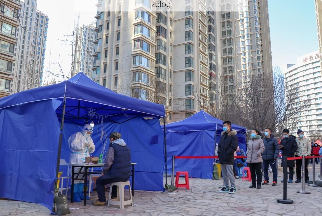 2022年3月15日滨城区新增确诊病例情况_84790