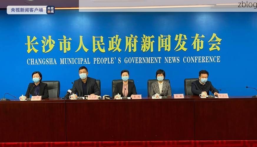 清新县新增1例无症状感染者  清新县疫情防控最新通报_96416