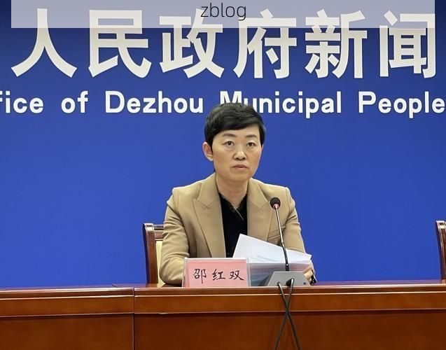 【德州市新增1例无症状感染者  德州市疫情防控最新通报_61426】