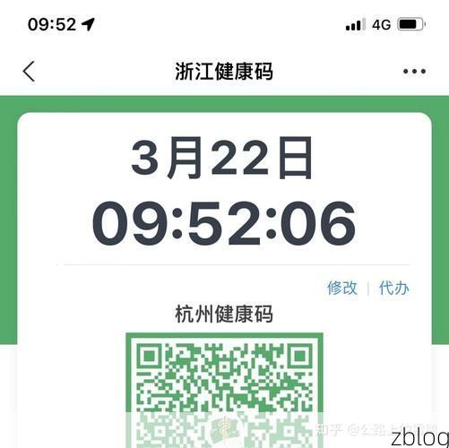 31省新增本土12例(31省新增本土8例)，桐庐疫情引关注