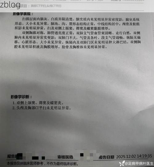 2022年3月10日渭滨区新增确诊病例情况_48390