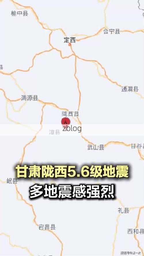 31省区市新增12例本土确诊，陇西县疫情最新消息