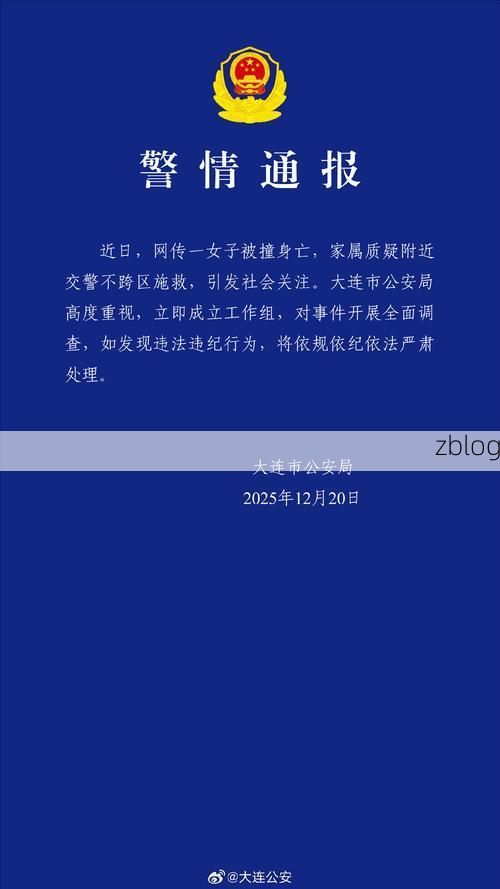 平原新增1例无症状感染者  平原市疫情防控最新通报_68886
