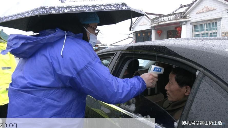 霍山新增1例无症状感染者  霍山疫情防控最新通报_8368