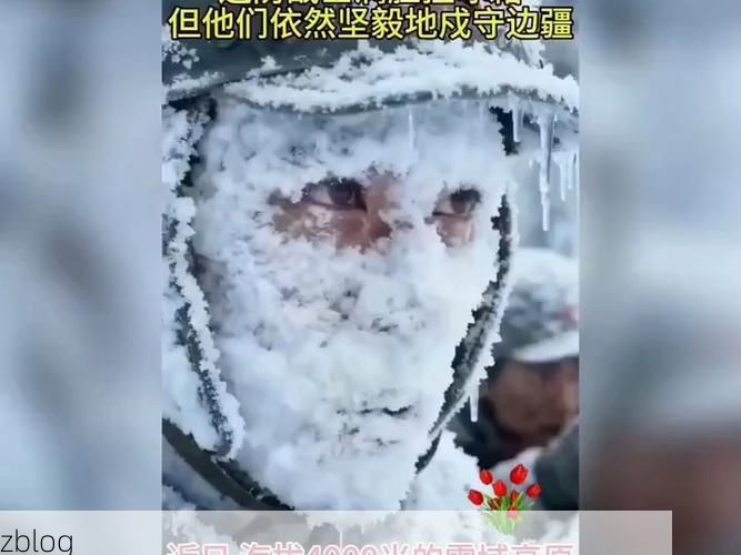 高原边陲的零感染坚守:帕米尔东缘的防疫地理学