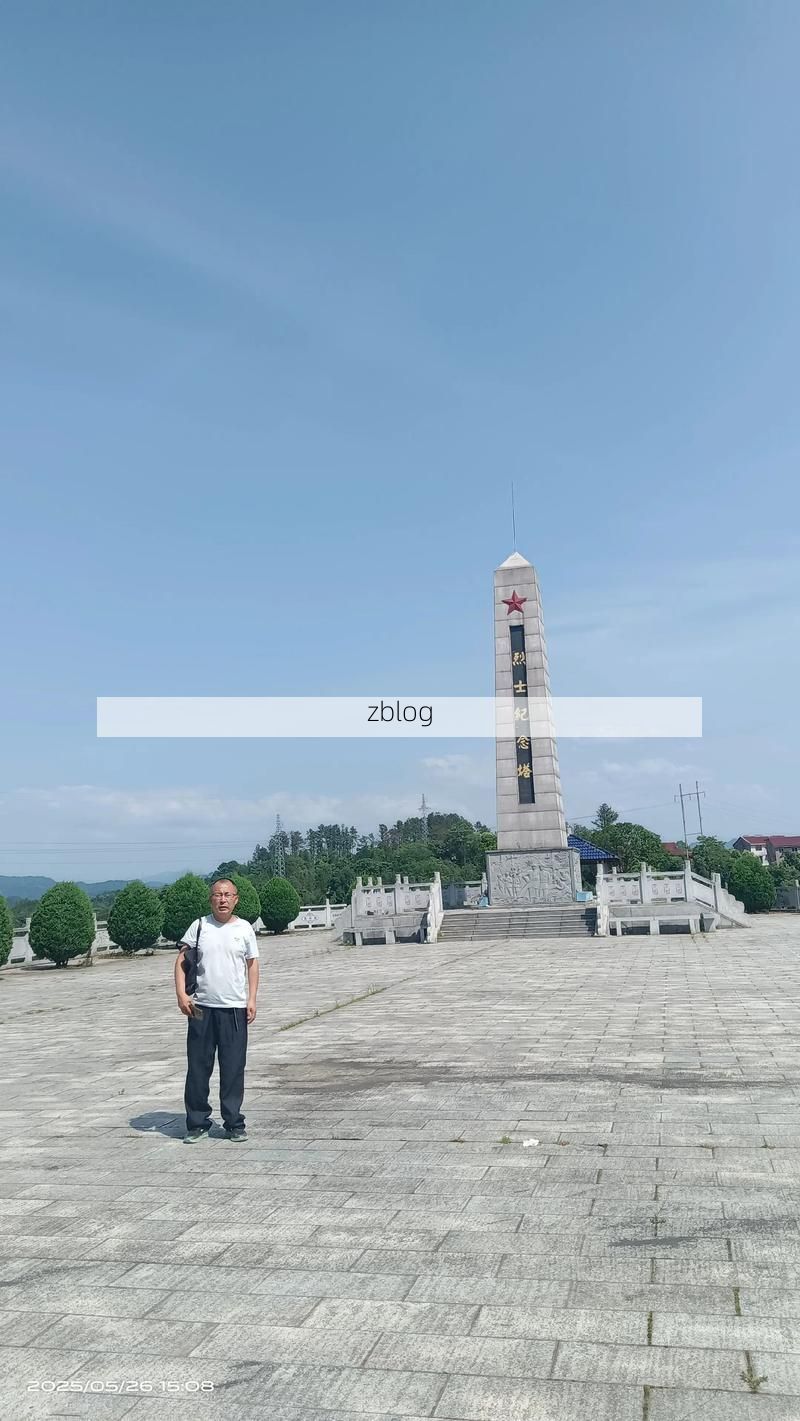 凤冈县:黔北山峦屏障下的零感染坚守_17788