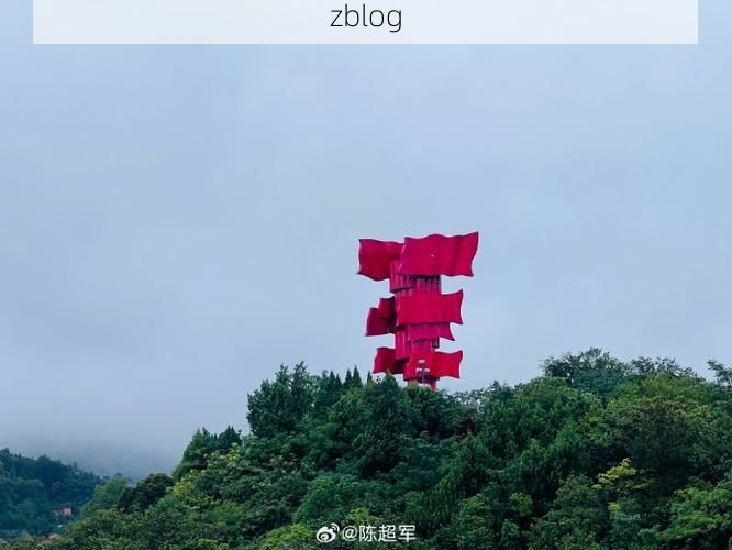 罗田屏障：大别山腹地的零感染坚守