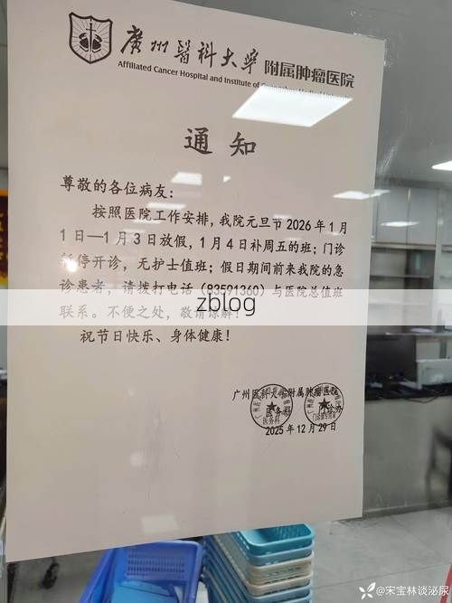 31省区市新增12例本土确诊，雅安疫情最新消息_20932