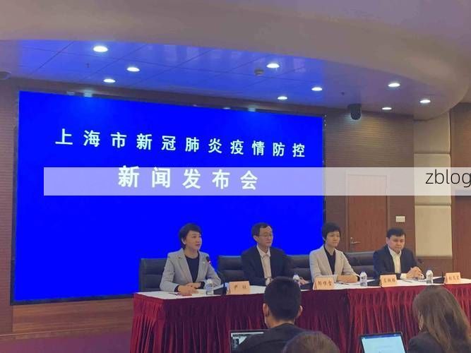 2022年11月25日巫山新增确诊病例情况