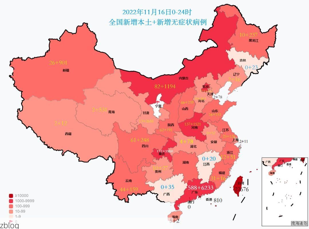 31省新增本土12例(31省新增本土8例)，宜兰疫情引关注_75827