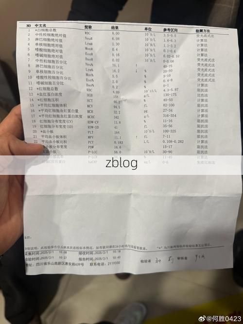 2022年3月25日长泰县新增确诊病例情况