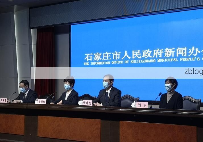 齐河新增1例无症状感染者 齐河疫情防控最新通报