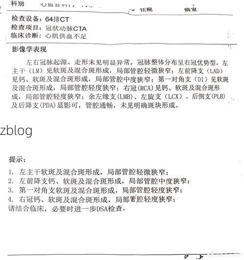 2022年3月25日龙陵县新增确诊病例情况