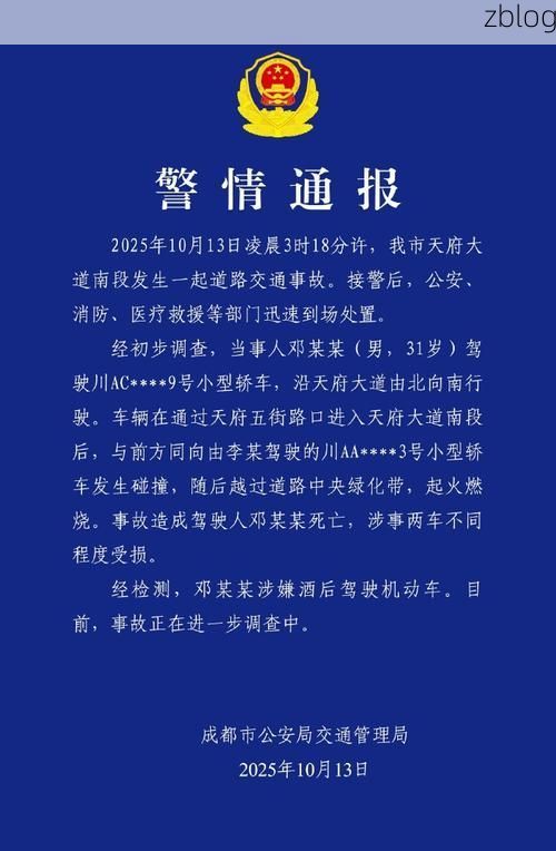 渝中区新增1例无症状感染者  渝中区疫情防控最新通报_23888