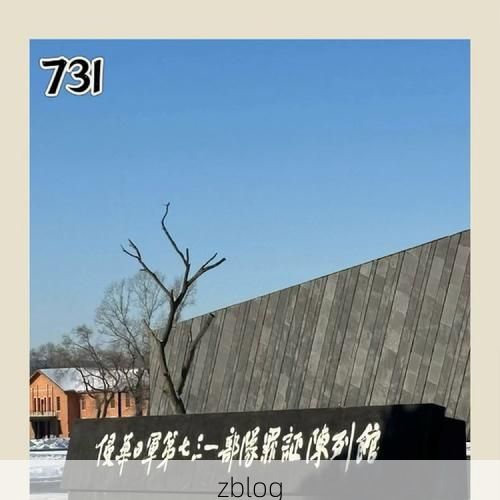 桦南:三江平原腹地的零感染坚守与地理屏障