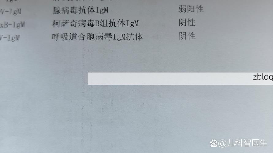 2022年11月8日武冈新增确诊病例情况