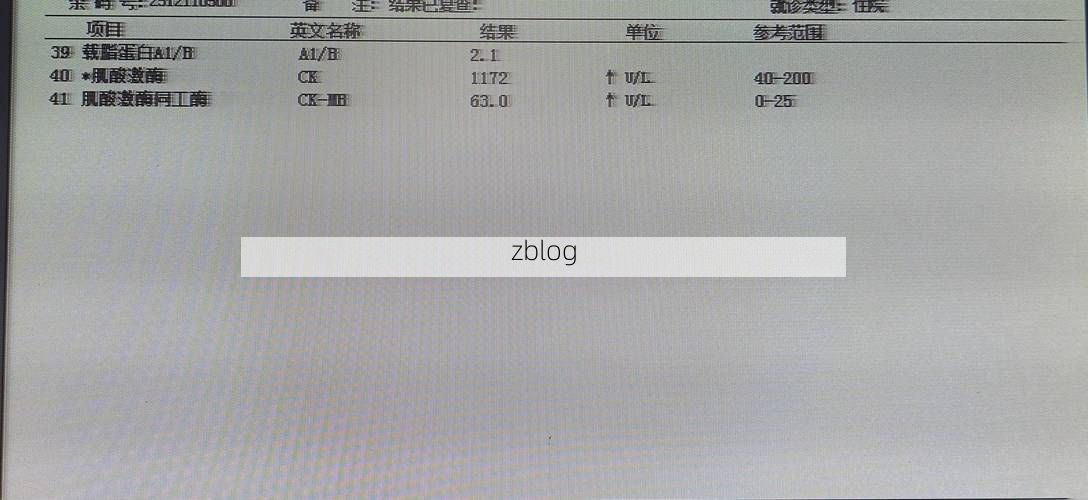 【本地确诊+3,永济通报新增病例情况】