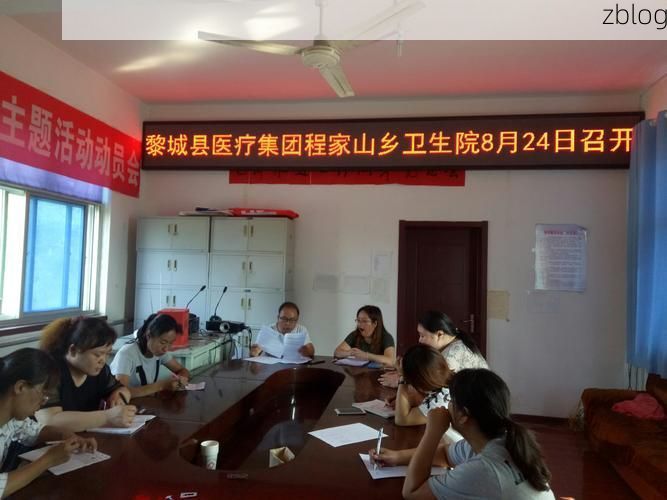 本地确诊+3，黎城通报新增病例情况