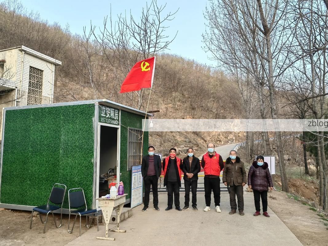 临朐:沂山屏障下的县域防疫样本