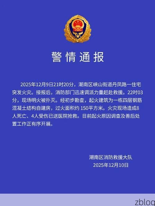 迁安市新增1例无症状感染者  迁安市疫情防控最新通报_47123