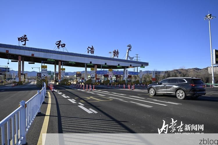 呼和浩特:草原都市的防疫阵线与交通枢纽压力_52955