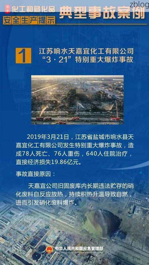 31省区市新增12例本土确诊，玉门疫情最新消息