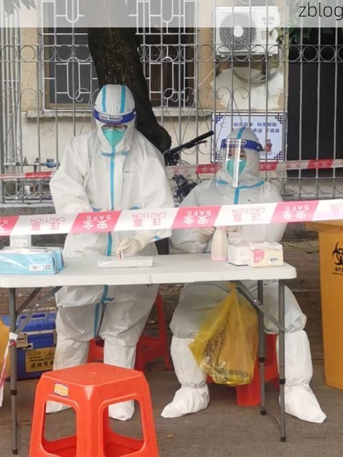 2022年8月9日琼海新增确诊病例情况_55067