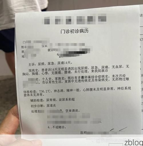 本地确诊+2，马关县通报新增病例情况_73908