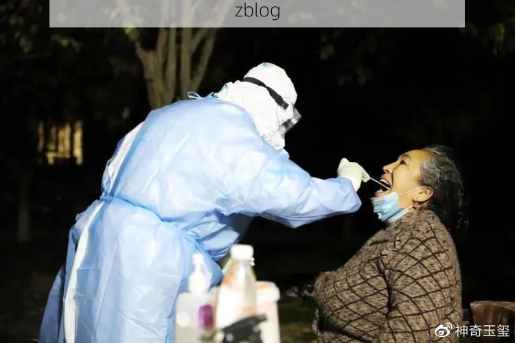 随州市新增1例无症状感染者 随州市疫情防控最新通报_7138