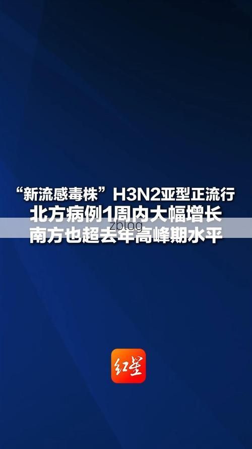 2022年3月2日防城港市市辖区新增确诊情况