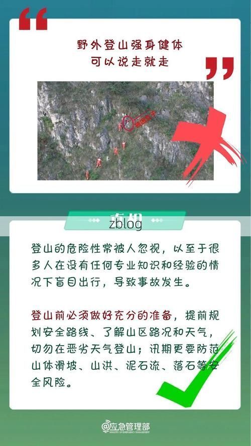 【明山区：山地屏障下的疫情破防与防控逻辑】