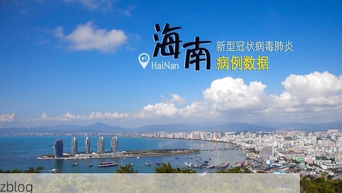 竹山新增1例无症状感染者 竹山疫情防控最新通报_28322