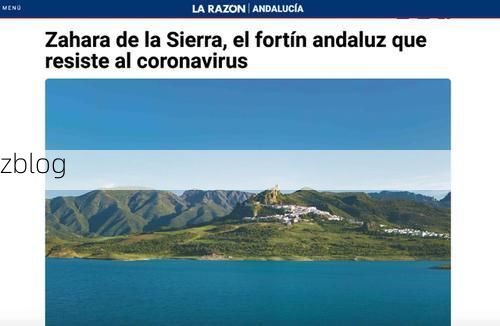 德令哈：高原屏障下的零感染坚守与防控逻辑